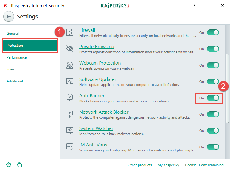 Другой способ включить Анти-Баннер - открыть настройки Kaspersky Internet Security 2017 и выбрать Защита → Анти-Баннер
